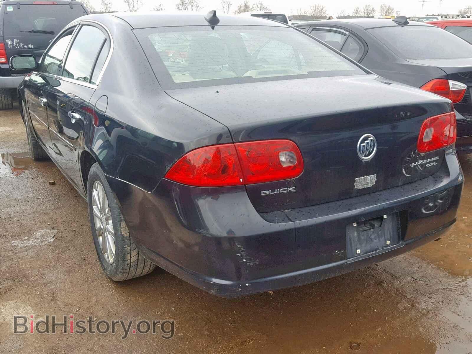 2009 BUICK LUCERNE - VIN: 1G4HD57109U112138 - Фото 3