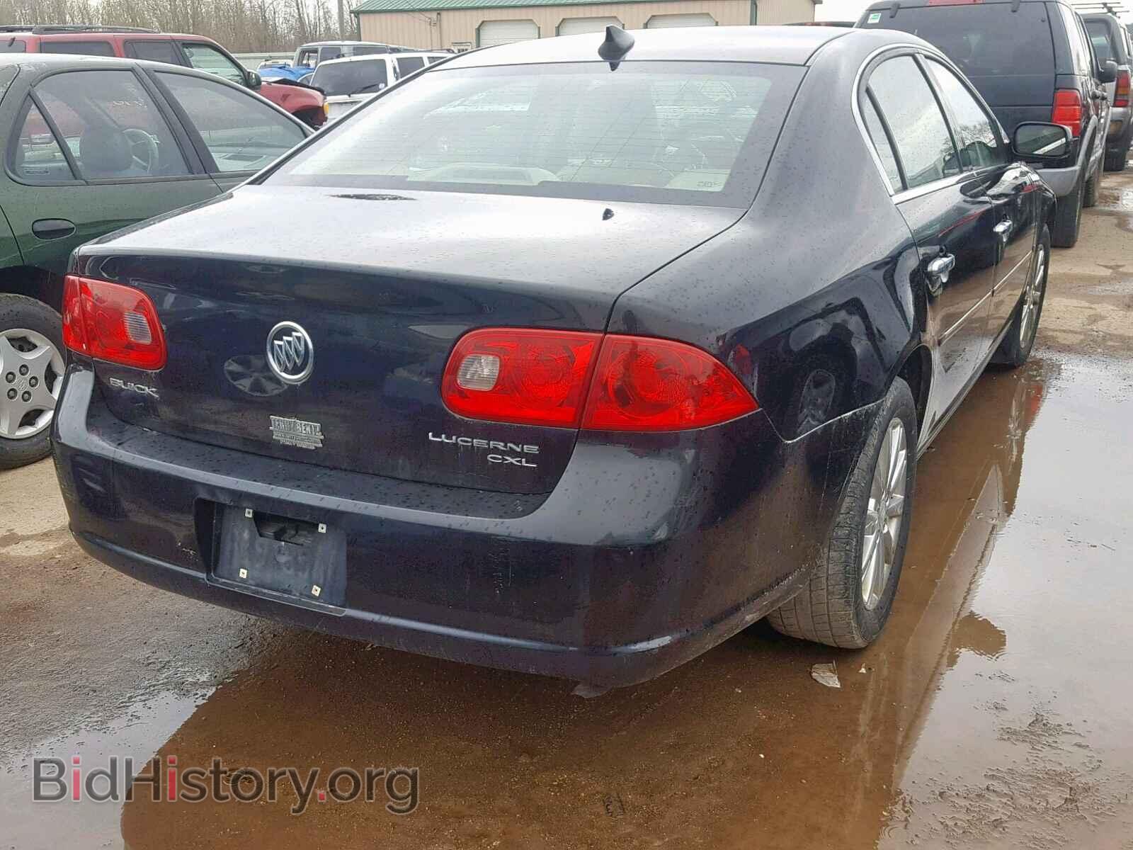 2009 BUICK LUCERNE - VIN: 1G4HD57109U112138 - Фото 4