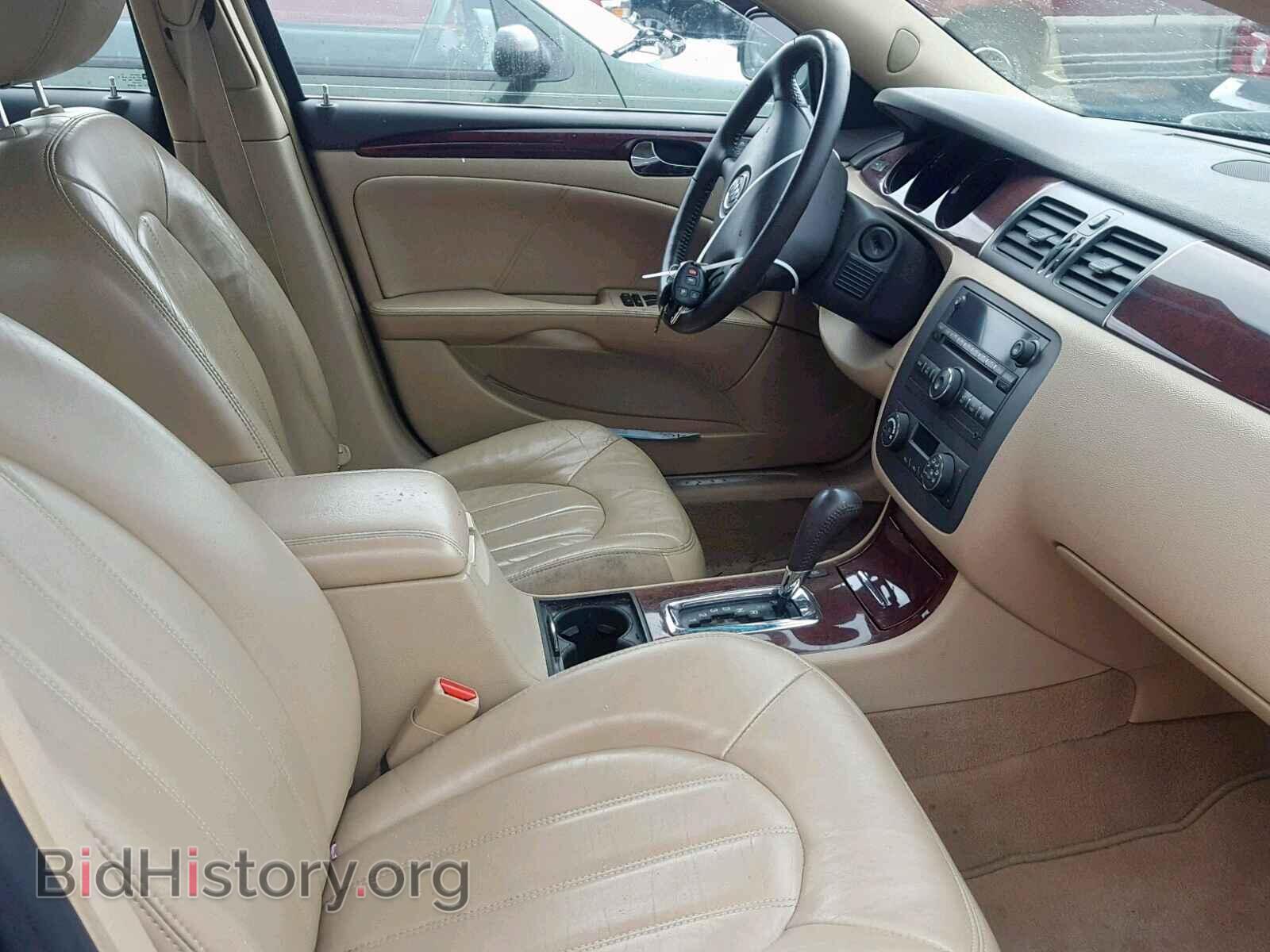 2009 BUICK LUCERNE - VIN: 1G4HD57109U112138 - Фото 5