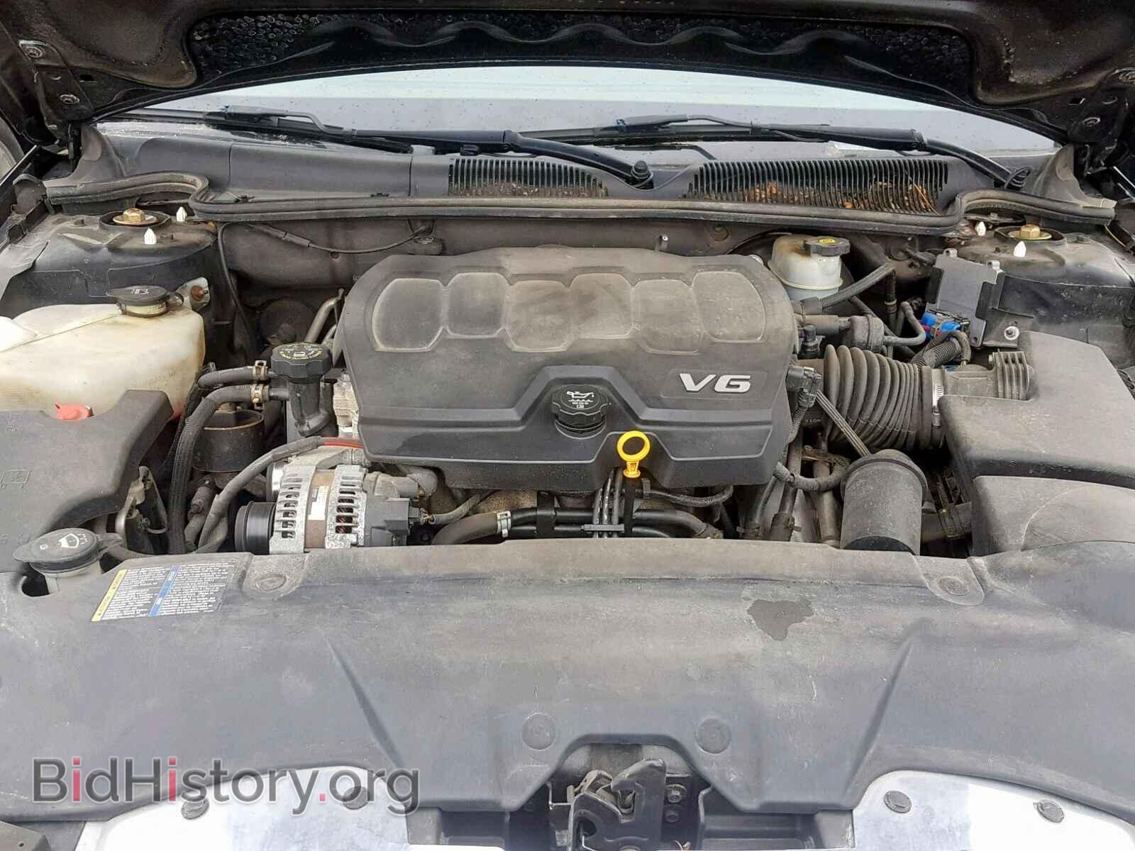 2009 BUICK LUCERNE - VIN: 1G4HD57109U112138 - Фото 7