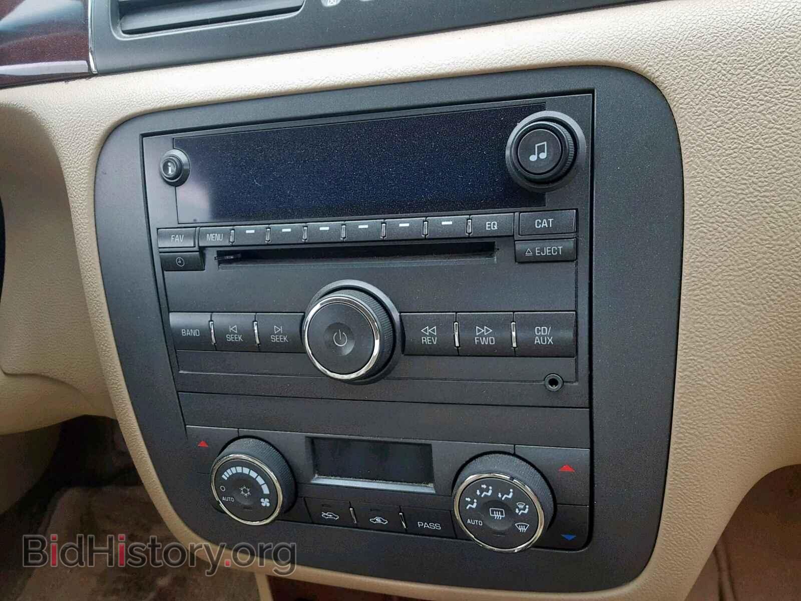2009 BUICK LUCERNE - VIN: 1G4HD57109U112138 - Фото 9
