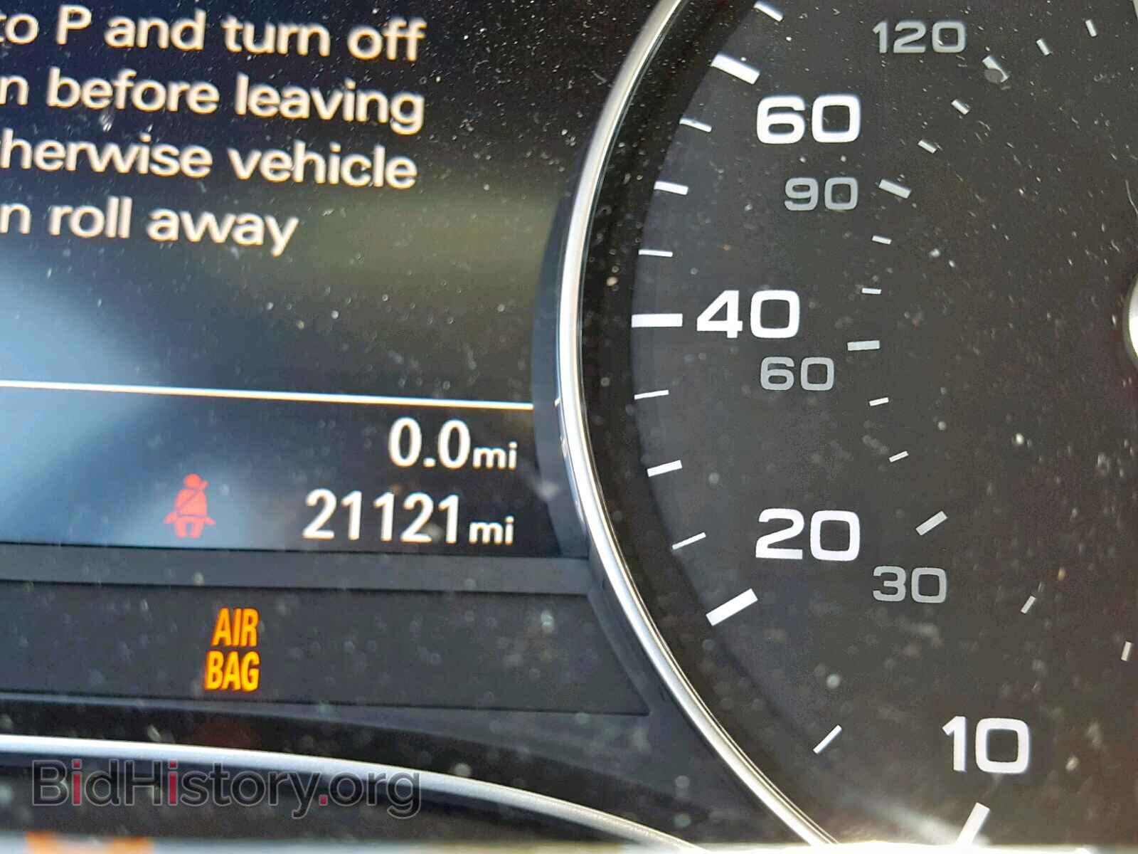 2017 AUDI A6 - VIN: WAUC8AFC4HN119095 - Фото 8