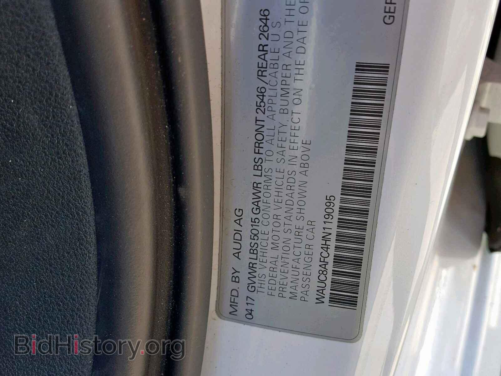 2017 AUDI A6 - VIN: WAUC8AFC4HN119095 - Фото 10