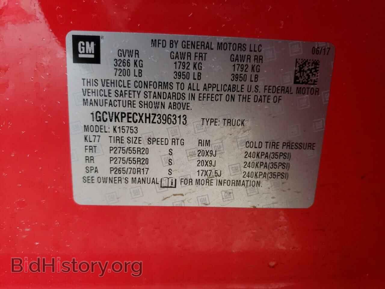2017 CHEVROLET SILVERADO - VIN: 1GCVKPECXHZ396313 - Фото 10