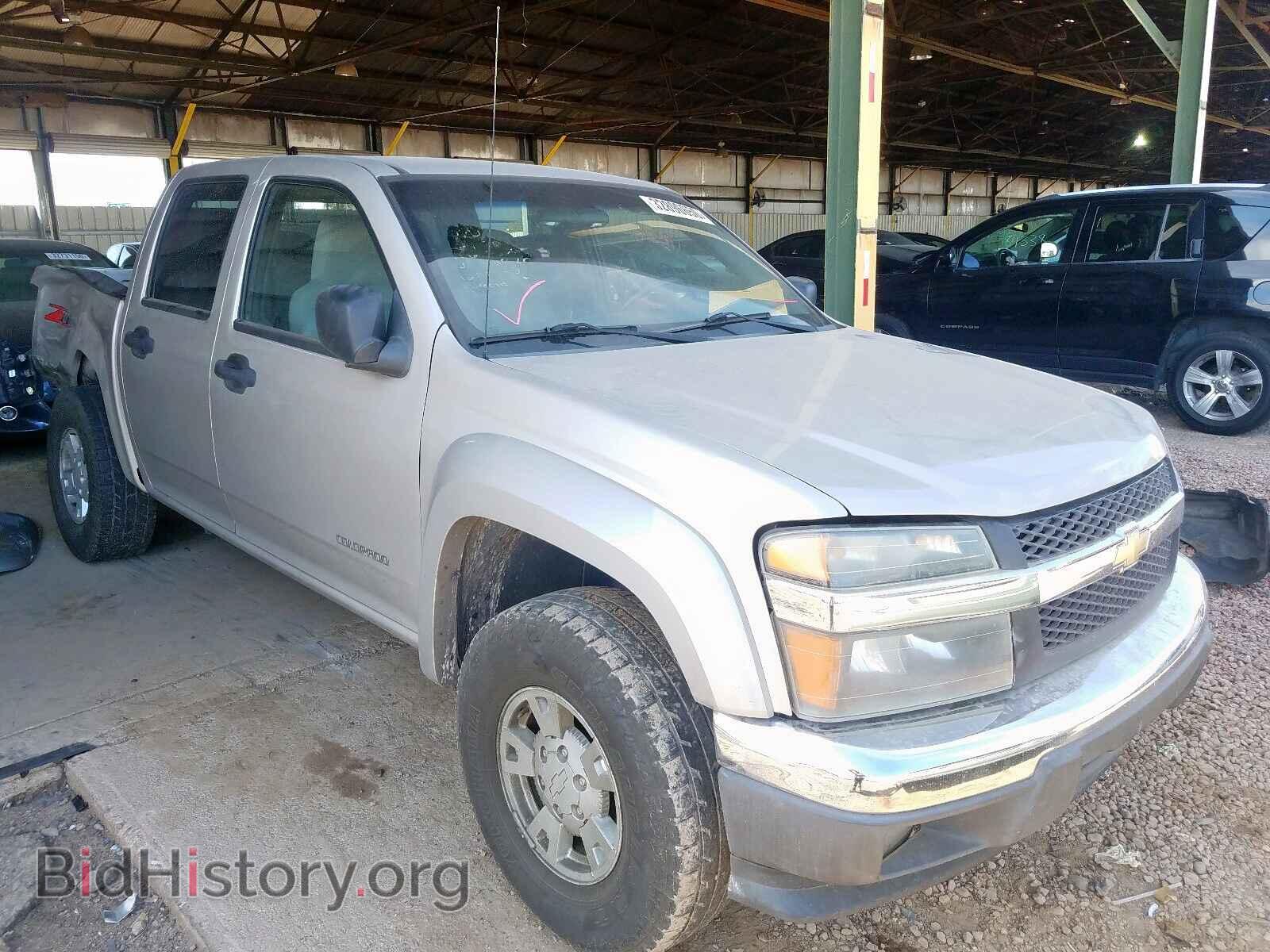Фотография 1GCDS136558132049 - CHEVROLET COLORADO 2005