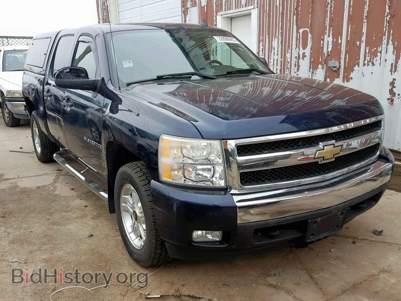 Photo 3GCEK13J98G209593 - CHEVROLET SILVERADO 2008