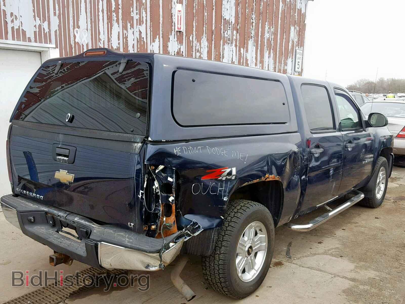 2008 CHEVROLET SILVERADO - VIN: 3GCEK13J98G209593 - Фото 4