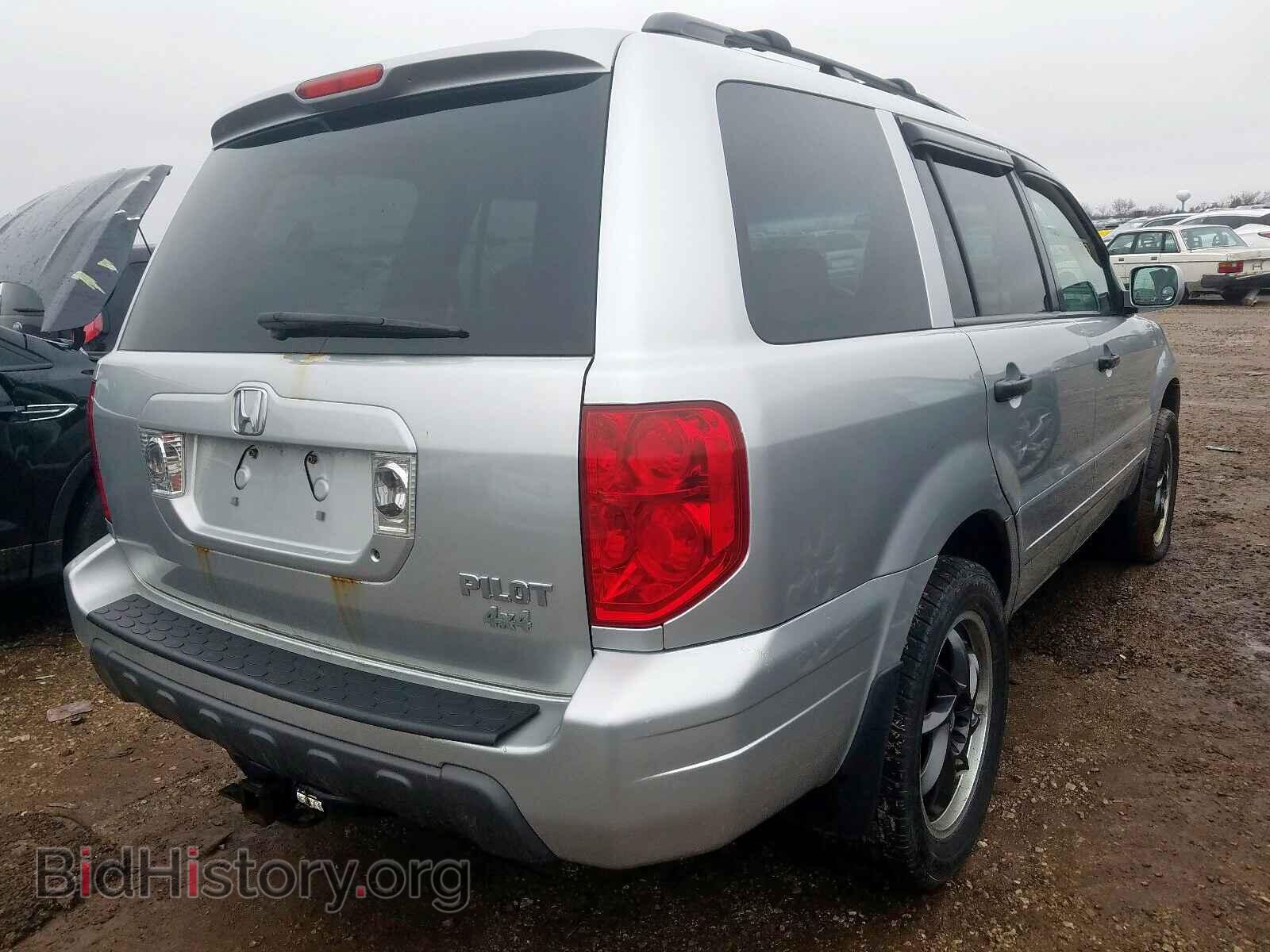 2005 HONDA PILOT - VIN: 5FNYF18565B003873 - Фото 4