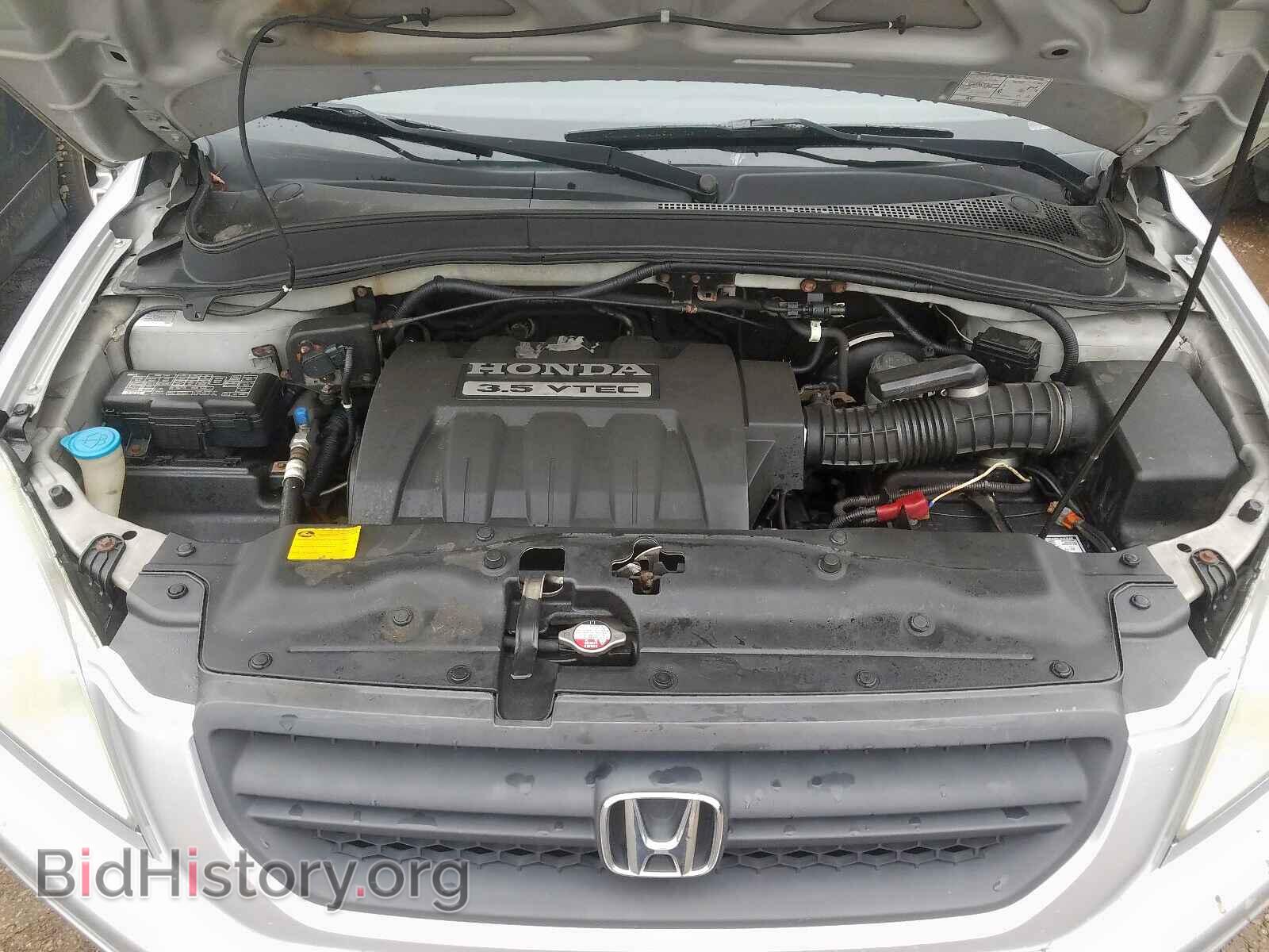 2005 HONDA PILOT - VIN: 5FNYF18565B003873 - Фото 7