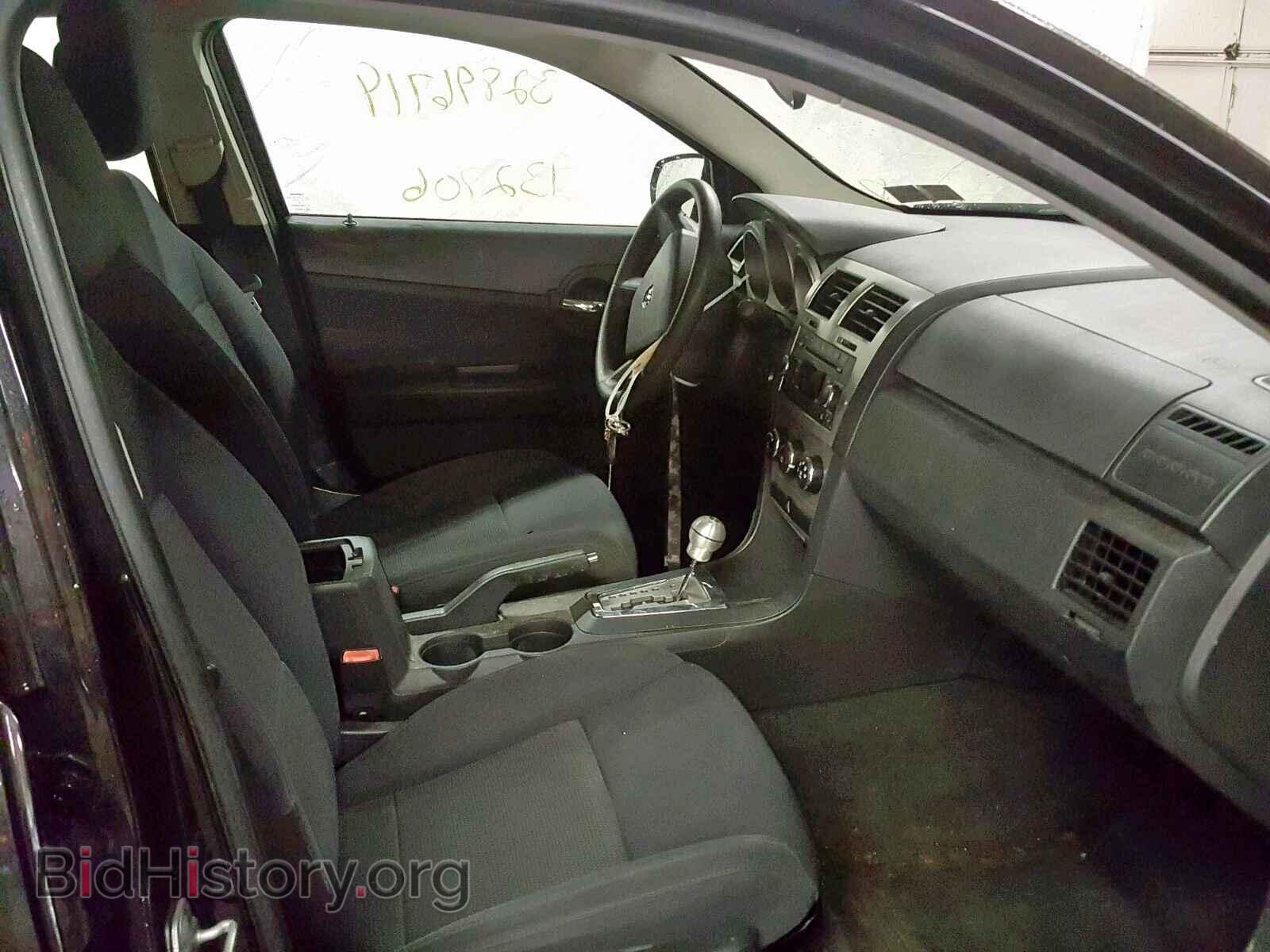 2010 DODGE AVENGER - VIN: 1B3CC4FB5AN103618 - Фото 5