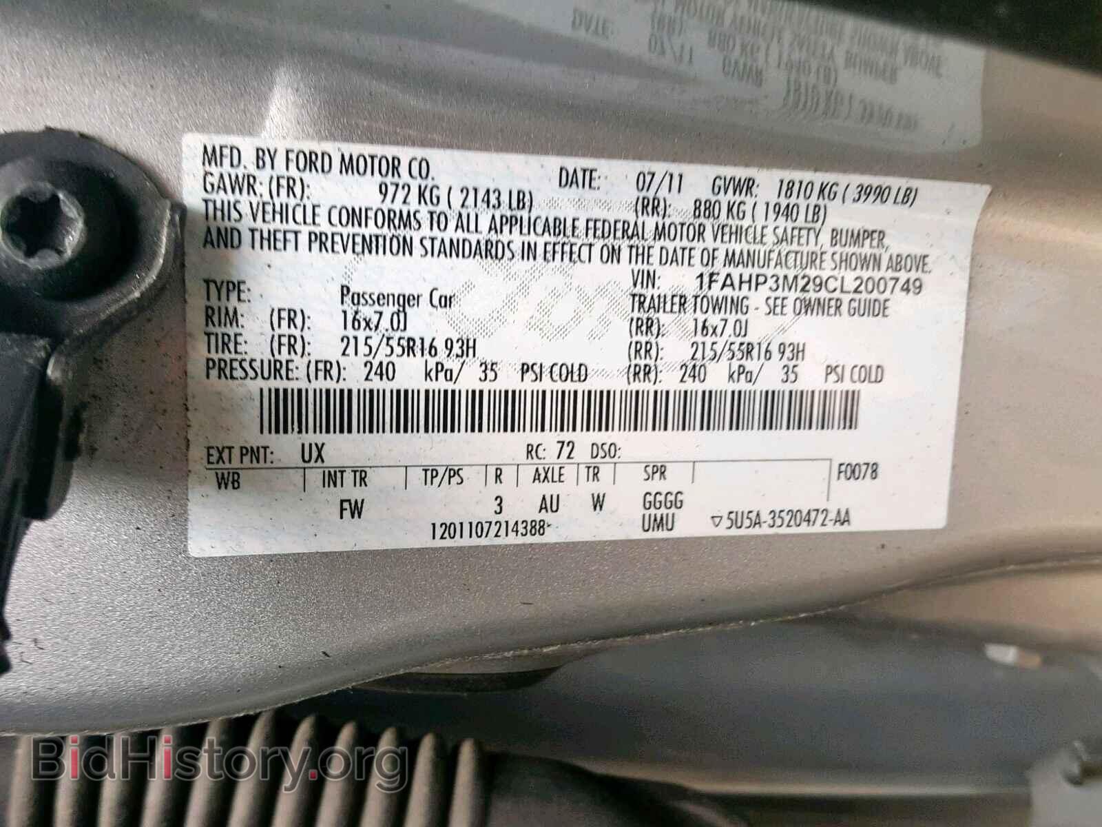 2012 FORD FOCUS - VIN: 1FAHP3M29CL200749 - Photo 10