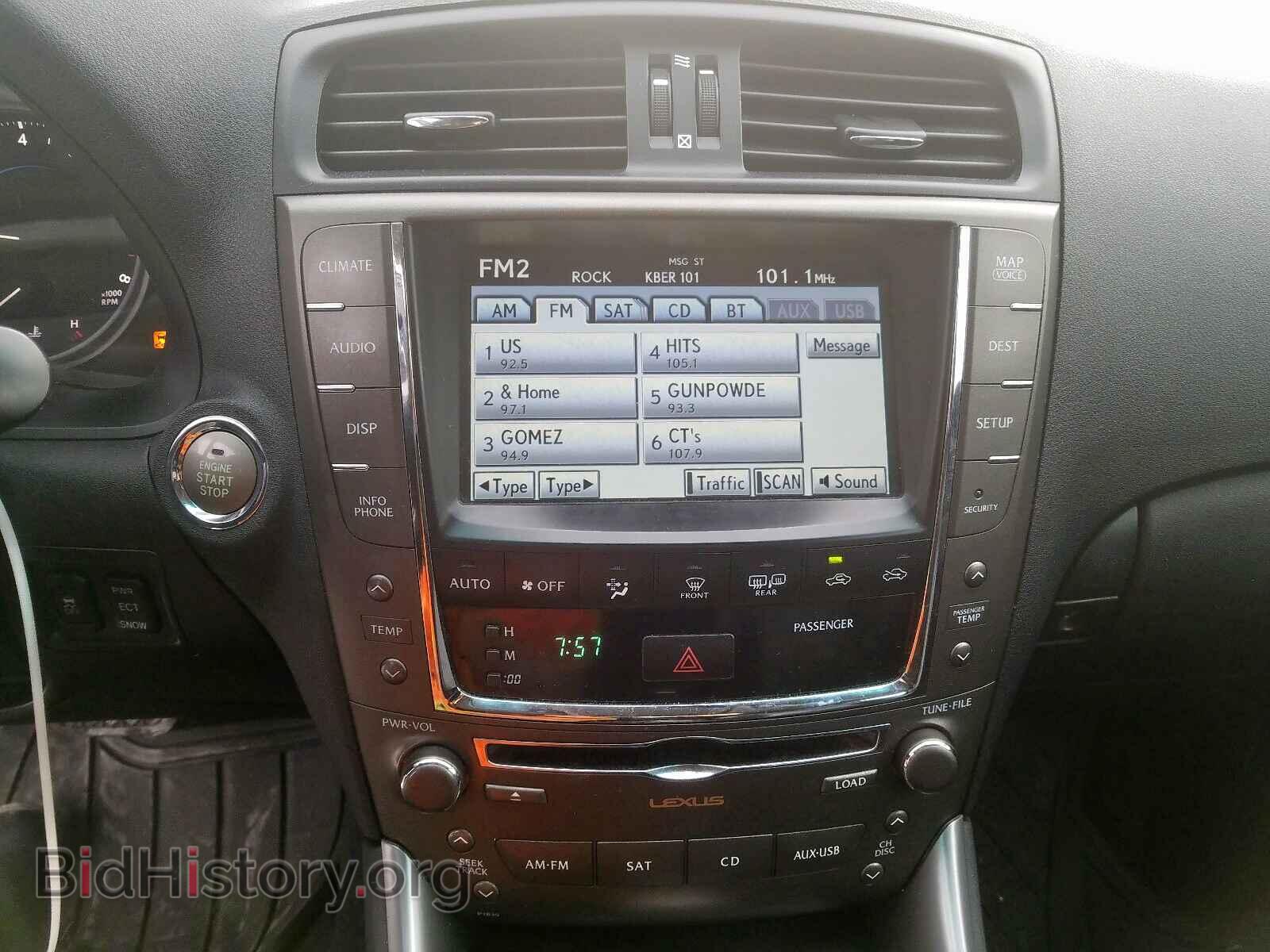 2010 LEXUS IS - VIN: JTHCF5C29A5044118 - Фото 9