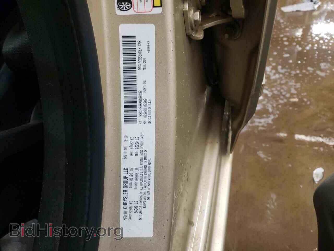 2010 DODGE AVENGER - VIN: 1B3CC4FB6AN168199 - Фото 10