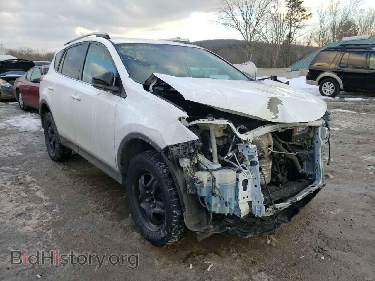 Фотография 2T3ZFREV0EW084516 - TOYOTA RAV4 2014