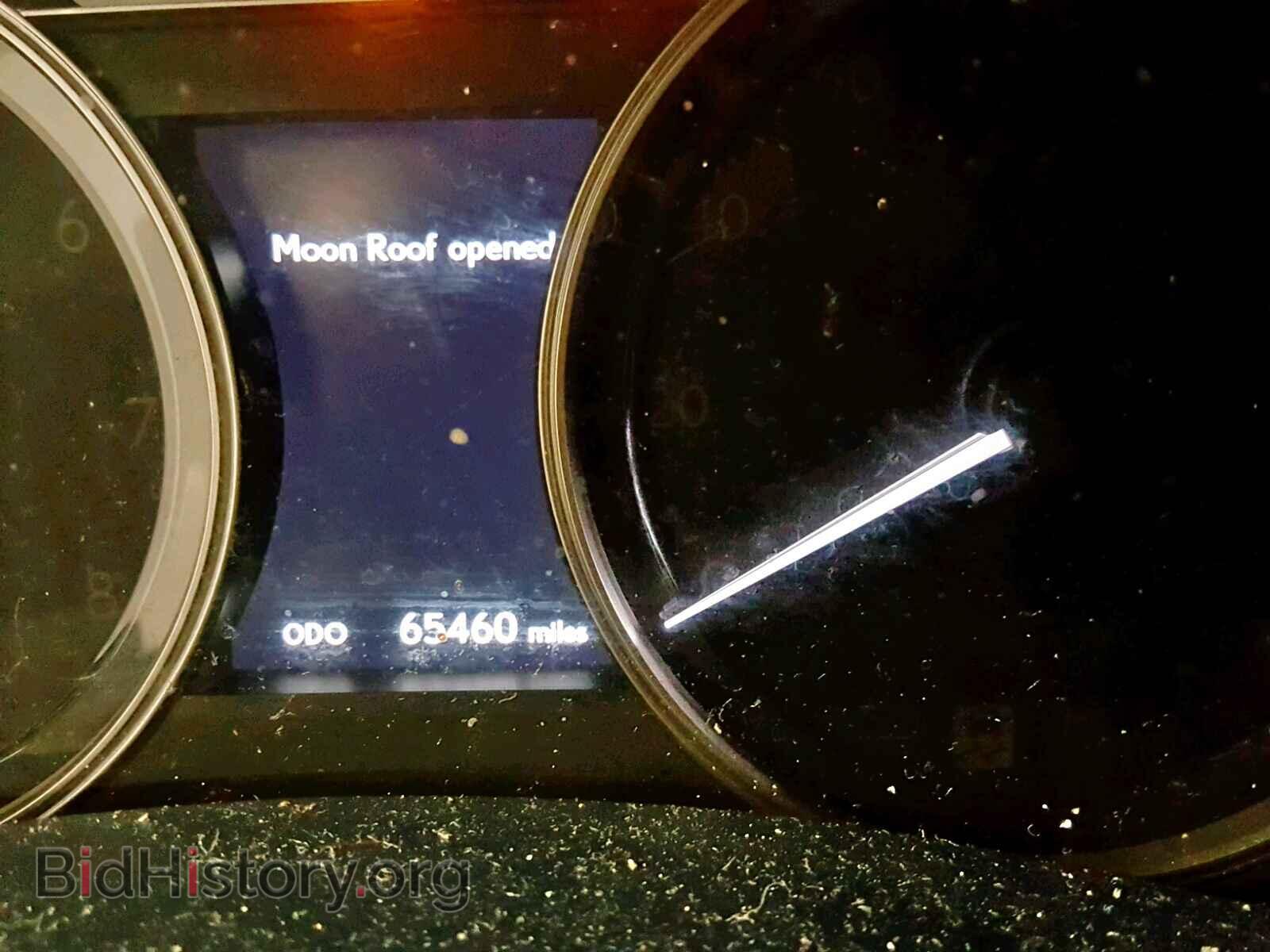 2015 LEXUS GS350 - VIN: JTHCE1BL3FA001303 - Фото 8