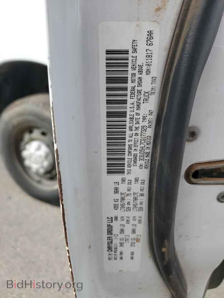2012 DODGE RAM 2500 - VIN: 3C6UD5HL7CG177329 - Фото 12