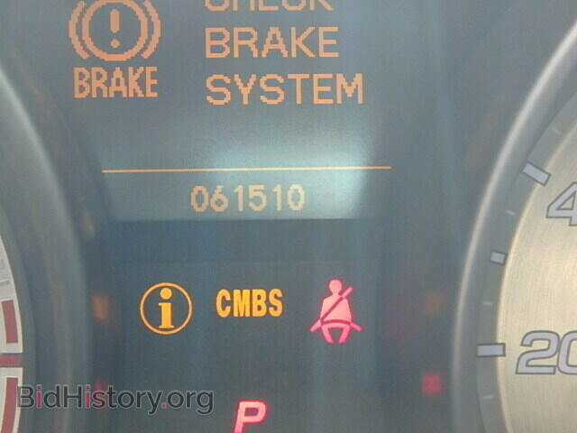 2011 ACURA MDX - VIN: 2HNYD2H75BH508221 - Фото 7
