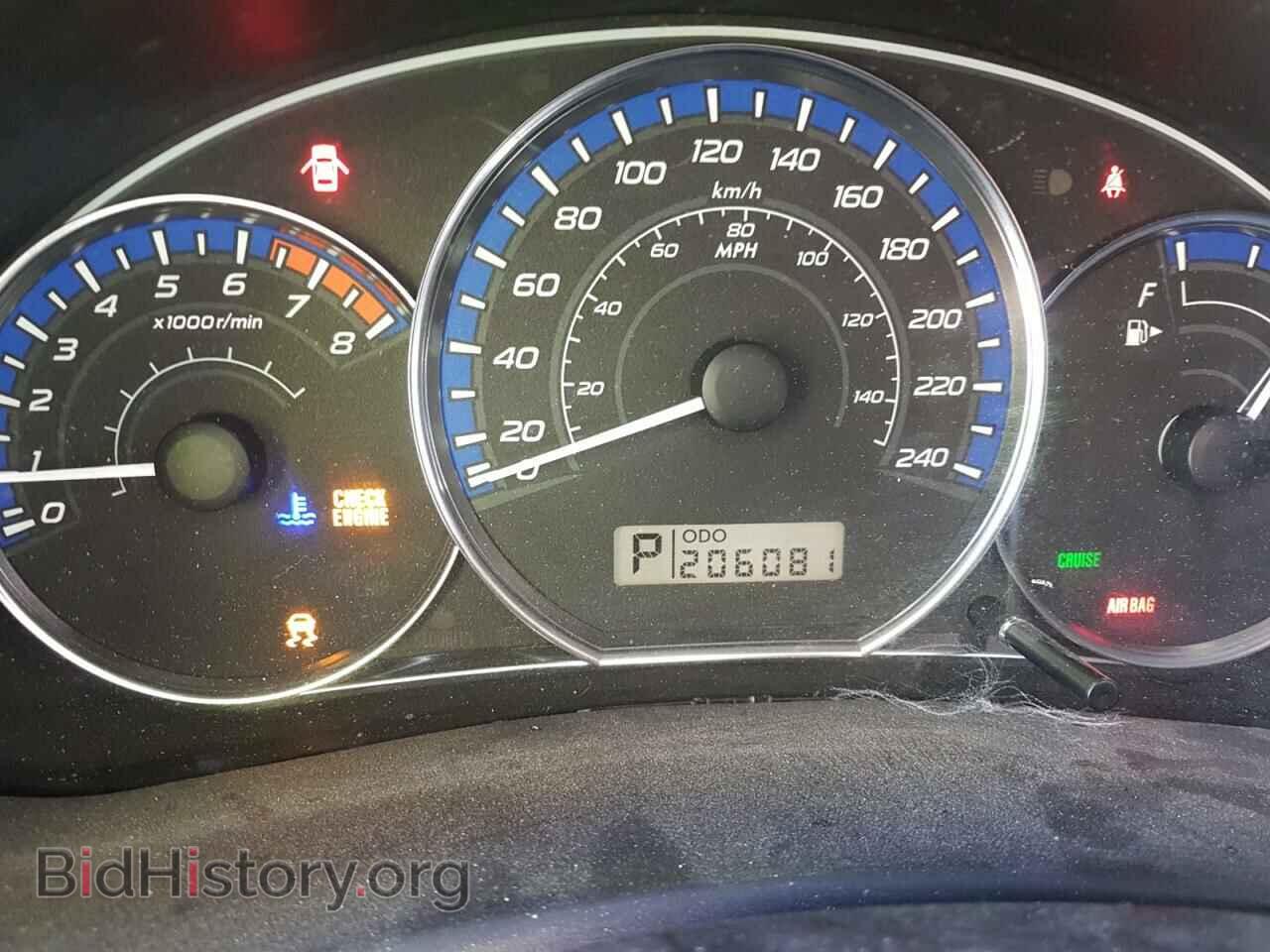 2013 SUBARU FORESTER - VIN: JF2SHCEC6DH422935 - Фото 8