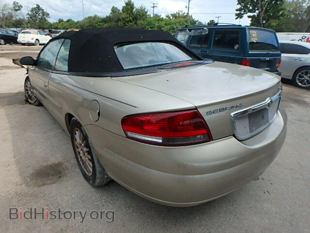 2006 CHRYSLER SEBRING - VIN: 1C3EL55RX6N115576 - Фото 3