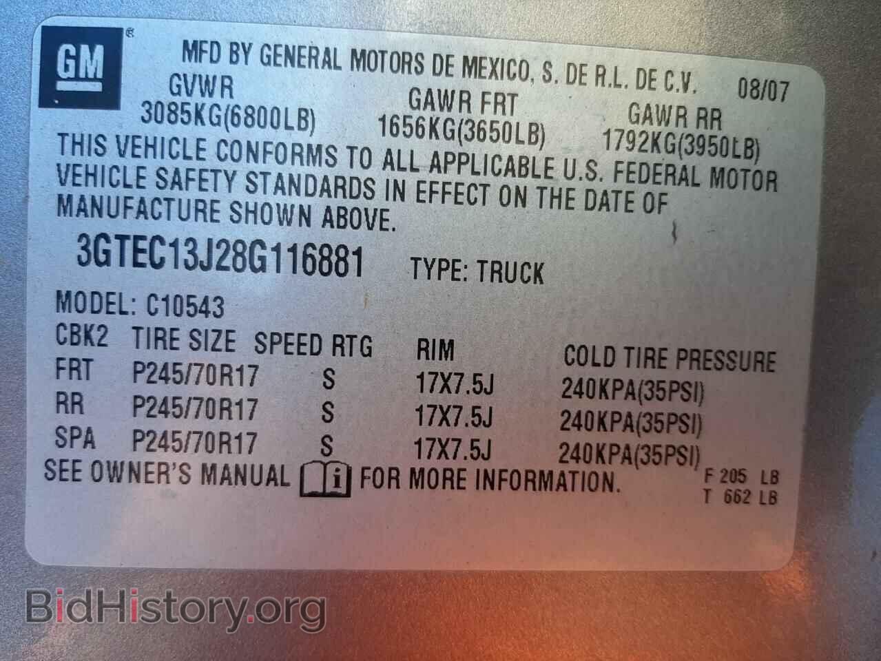 2008 GMC SIERRA - VIN: 3GTEC13J28G116881 - Фото 10