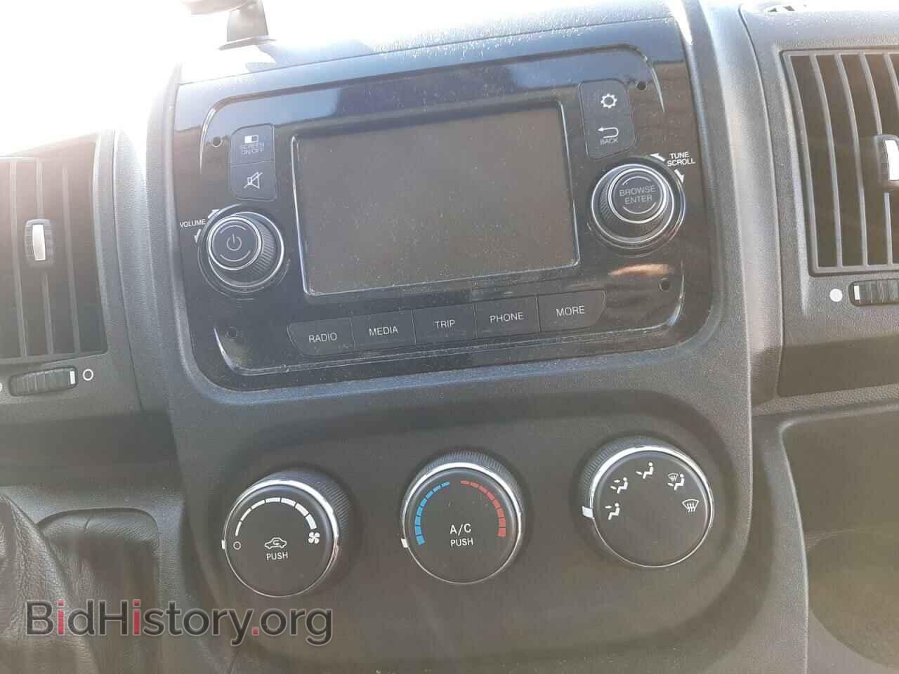 2020 RAM PROMASTER - VIN: 3C6TRVBG9LE102877 - Фото 9