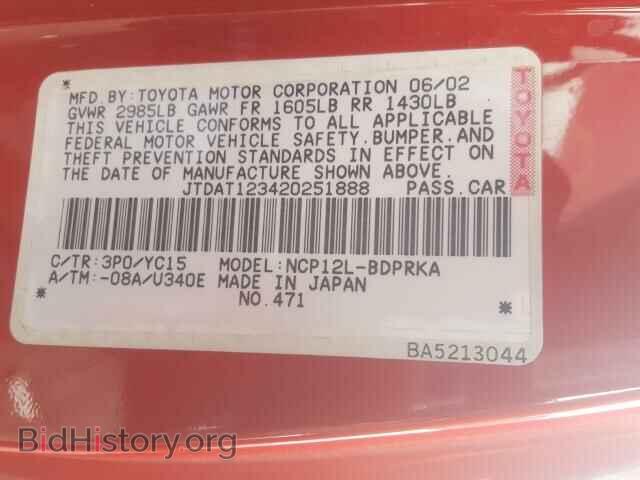 2002 TOYOTA ECHO - VIN: JTDAT123420251888 - Фото 10