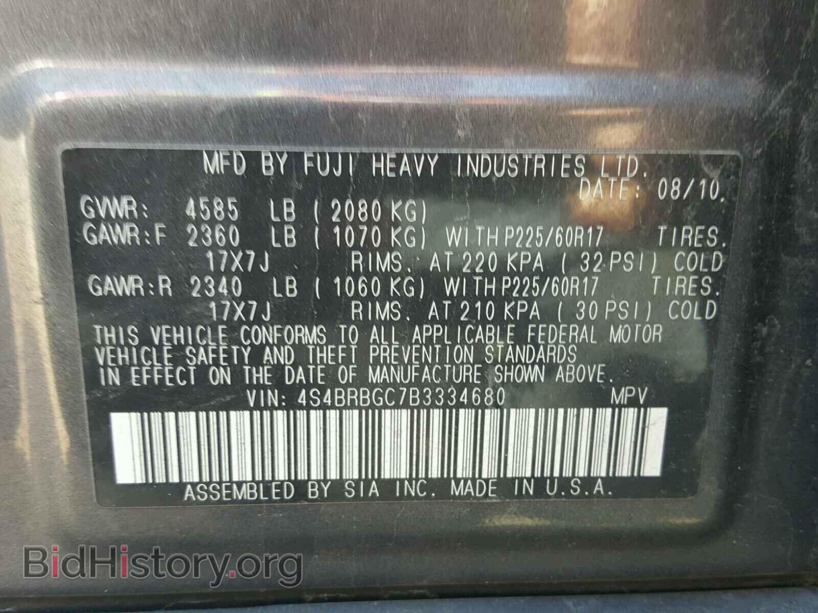 2011 SUBARU OUTBACK - VIN: 4S4BRBGC7B3334680 - Фото 10