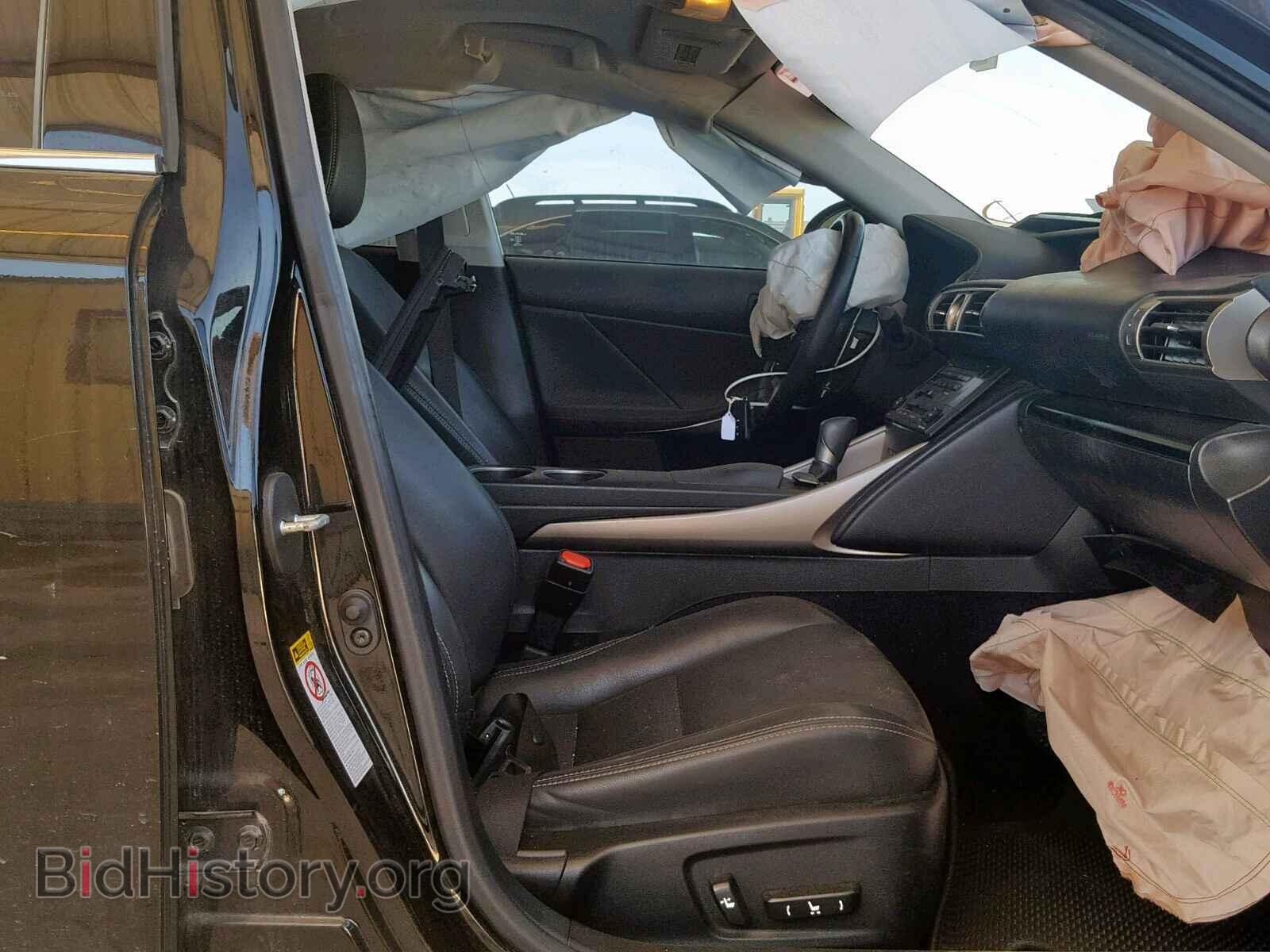 2014 LEXUS IS 250 - VIN: JTHBF1D28E5023995 - Фото 5