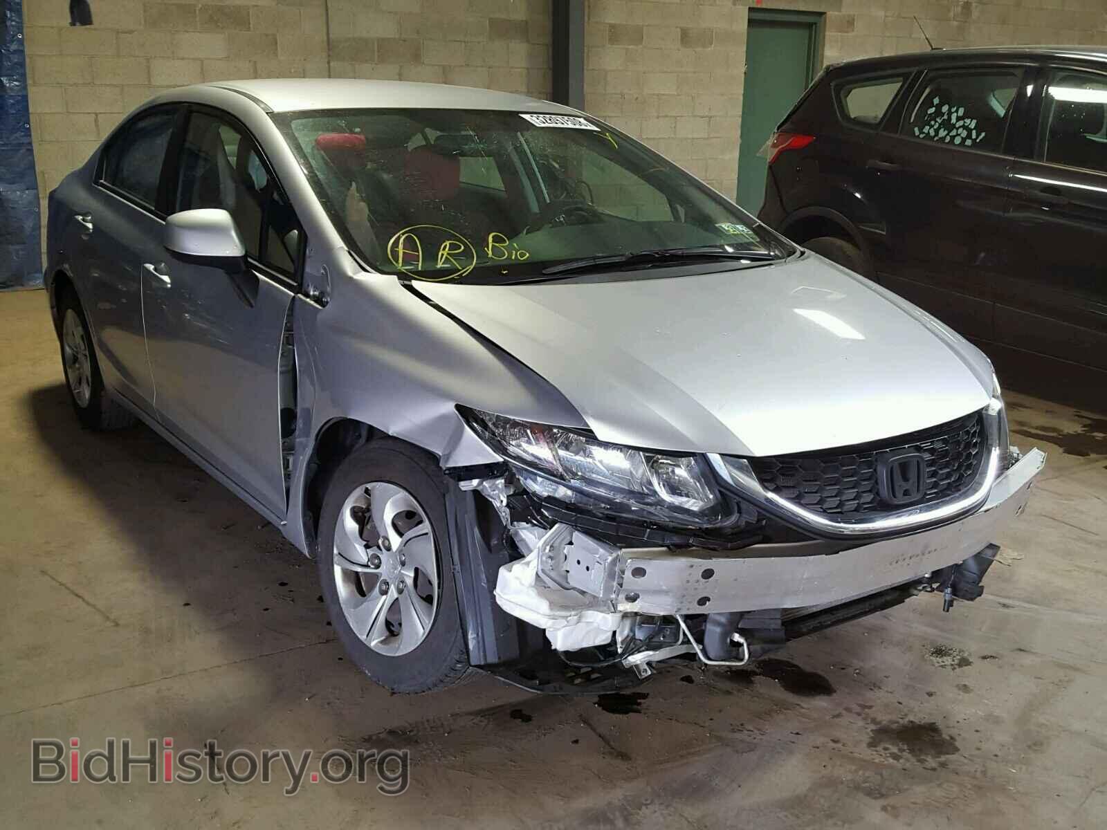 Фотография 19XFB2F58DE253180 - HONDA CIVIC 2013