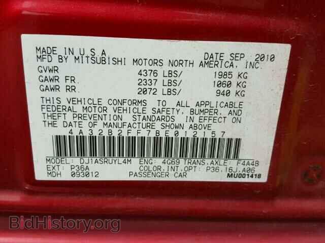 2011 MITSUBISHI GALANT - VIN: 4A32B2FF7BE012157 - Фото 10