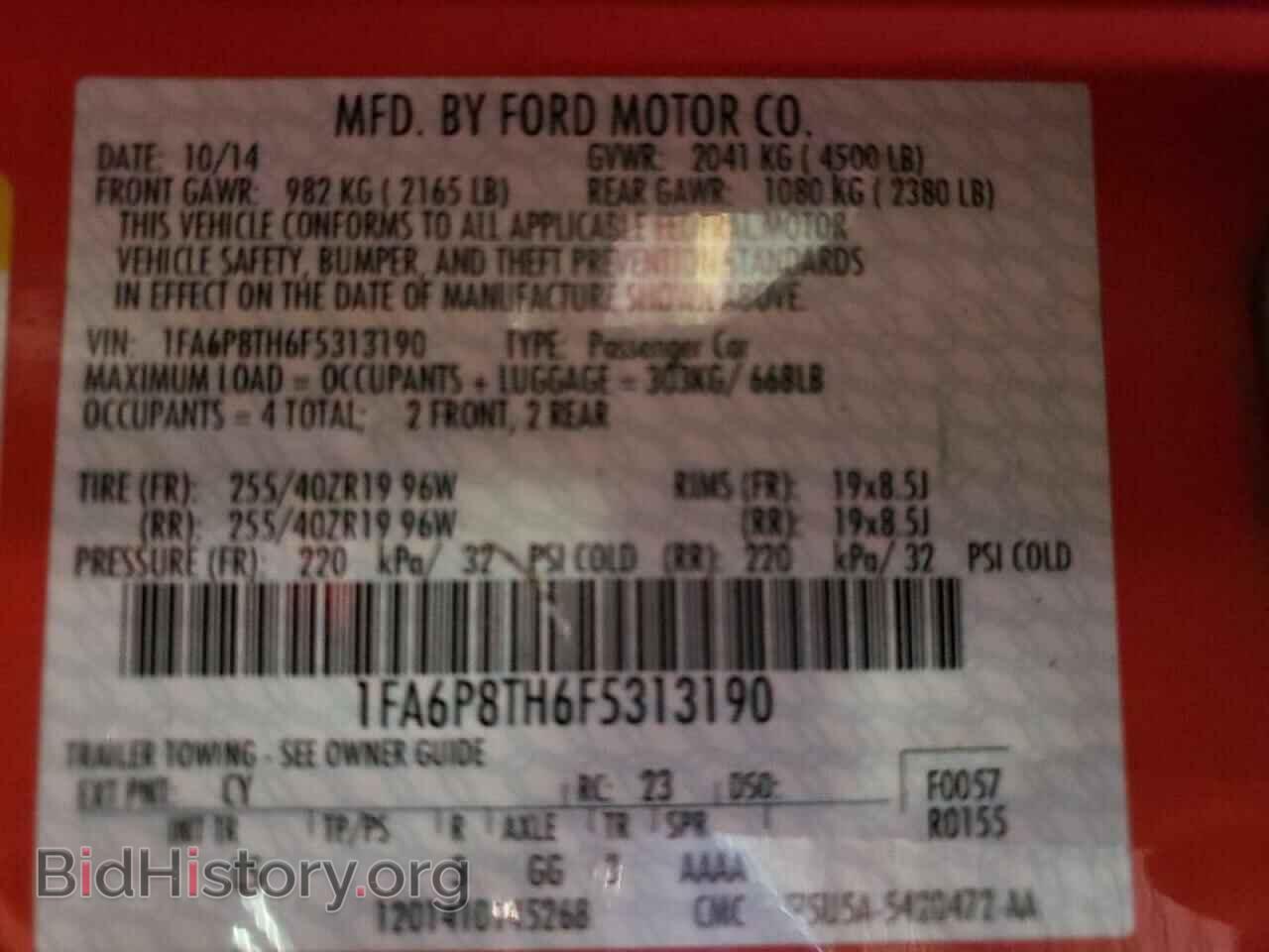 2015 FORD MUSTANG - VIN: 1FA6P8TH6F5313190 - Фото 10