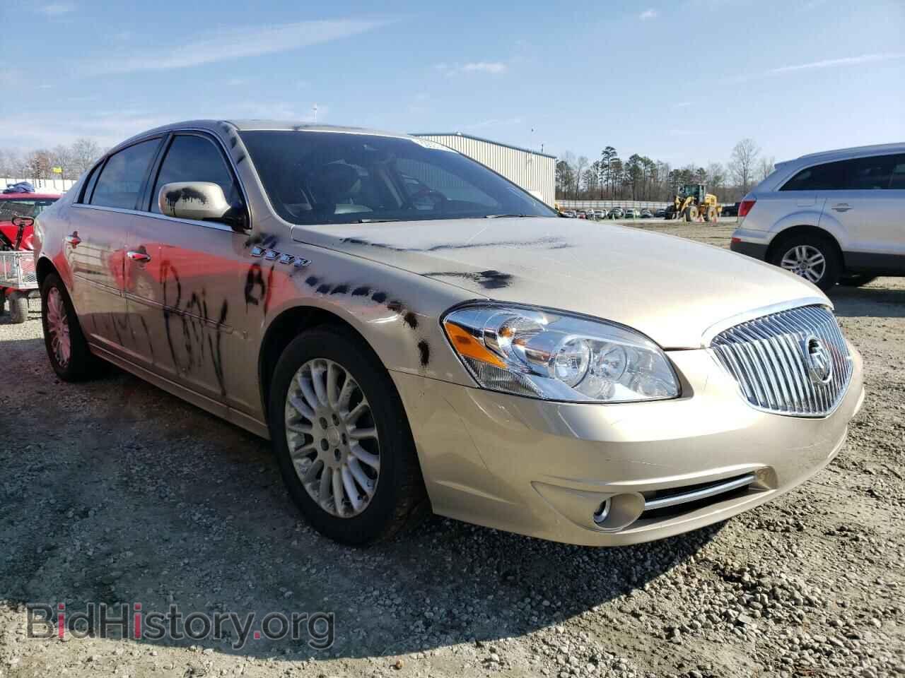 Фотография 1G4HF57928U198664 - BUICK LUCERNE 2008