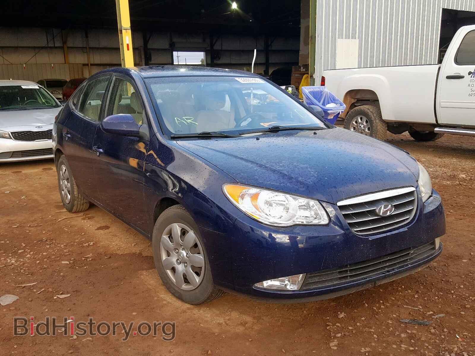 Photo KMHDU46D68U338638 - HYUNDAI ELANTRA 2008