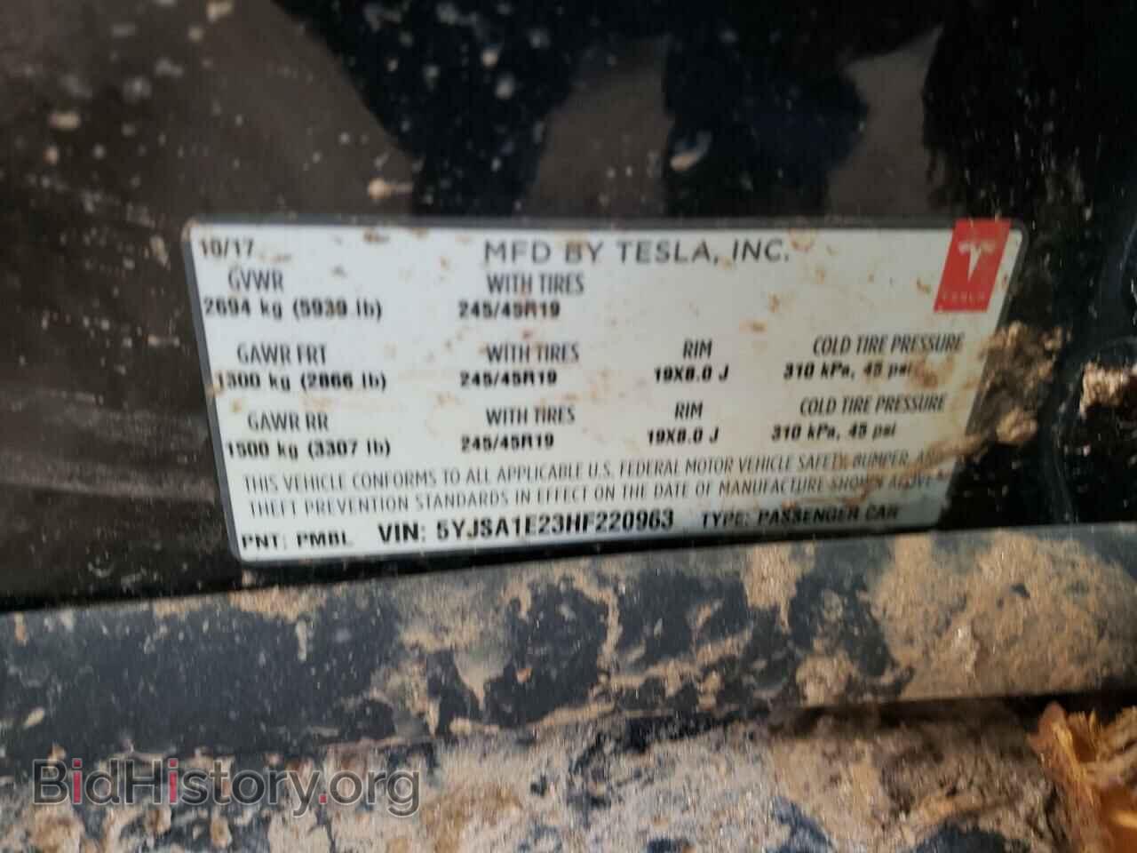 2017 TESLA MODEL S - VIN: 5YJSA1E23HF220963 - Photo 10