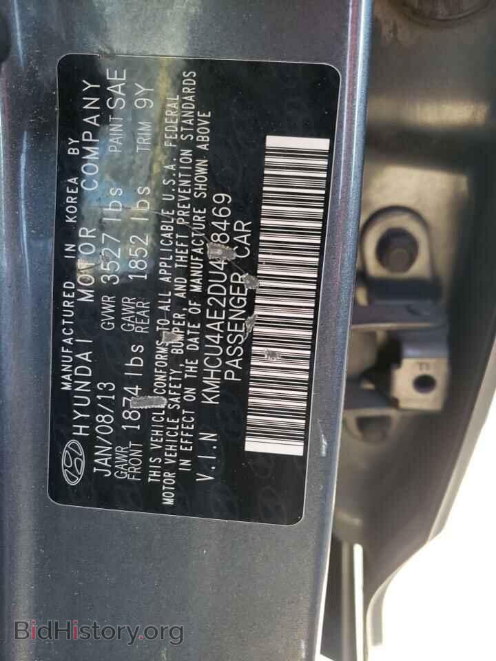 2013 HYUNDAI ACCENT - VIN: KMHCU4AE2DU428469 - Фото 10