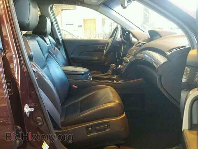 2008 ACURA MDX - VIN: 2HNYD28488H515954 - Фото 5