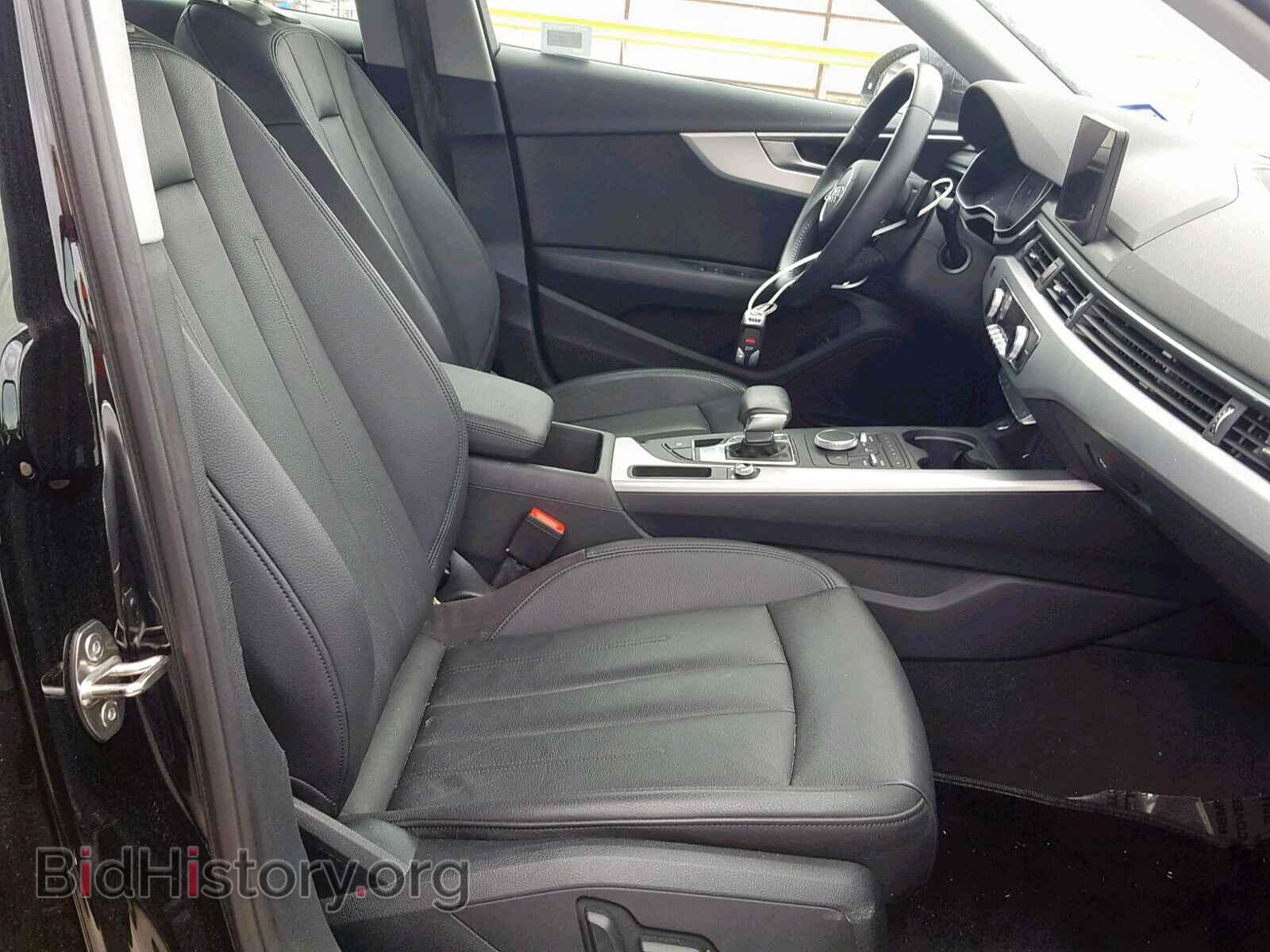 2017 AUDI A4 - VIN: WAUGNAF41HN062146 - Photo 5