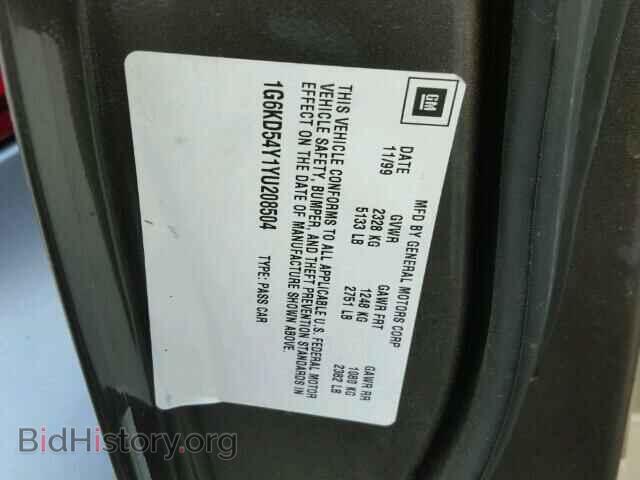 2000 CADILLAC DEVILLE - VIN: 1G6KD54Y1YU208504 - Фото 10