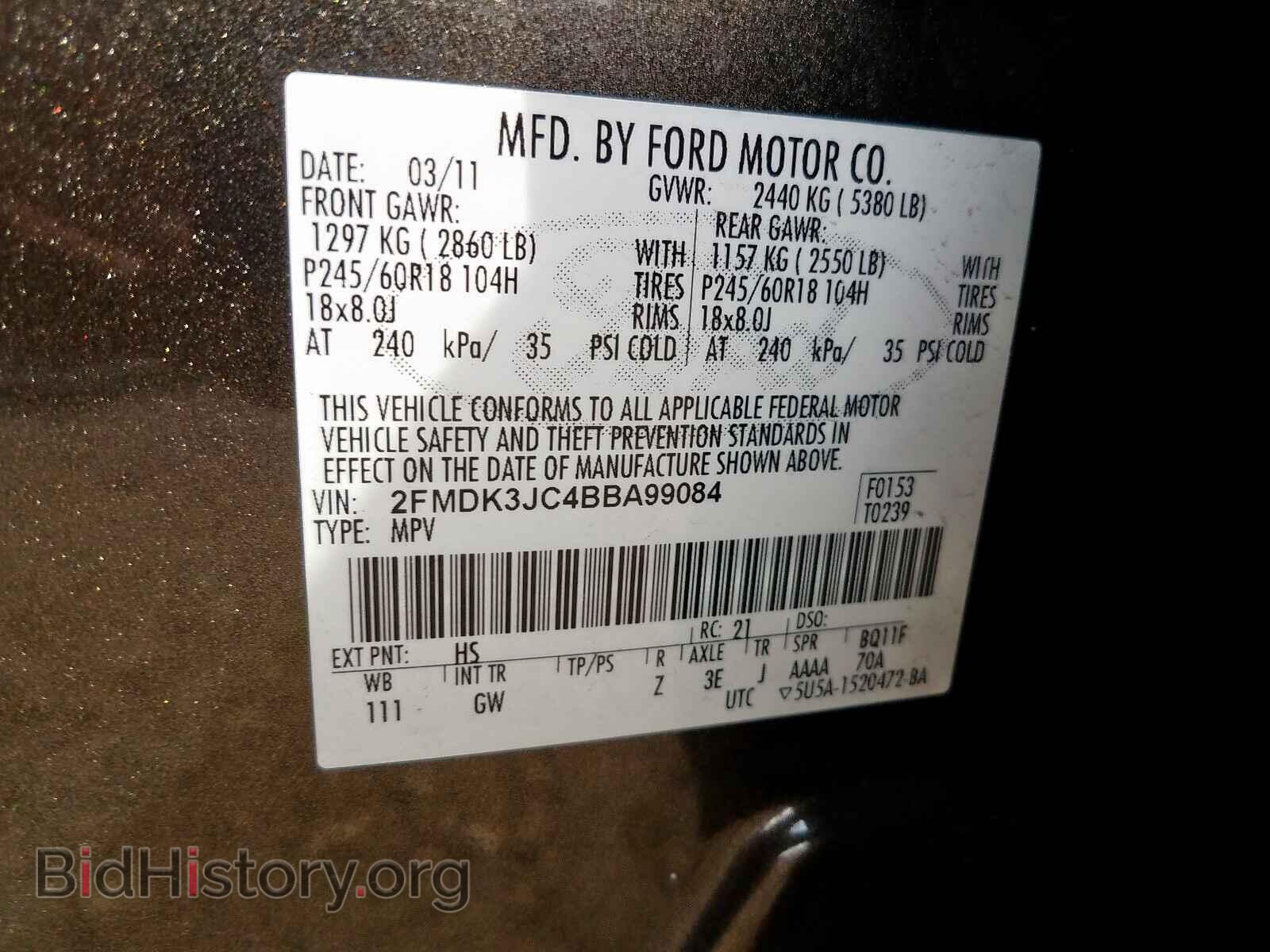 2011 FORD EDGE - VIN: 2FMDK3JC4BBA99084 - Фото 10