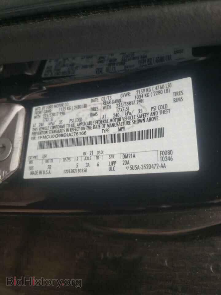 2013 FORD ESCAPE - VIN: 1FMCU0G98DUC76166 - Фото 10
