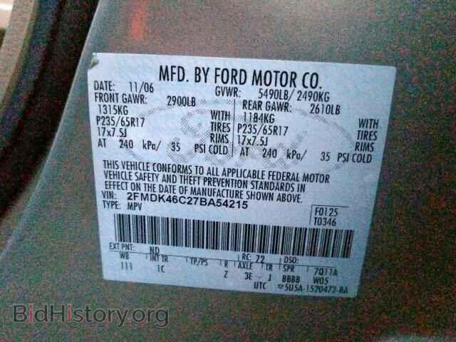 2007 FORD EDGE - VIN: 2FMDK46C27BA54215 - Фото 10