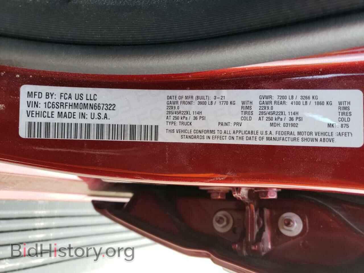 2021 RAM 1500 - VIN: 1C6SRFHM0MN667322 - Photo 10