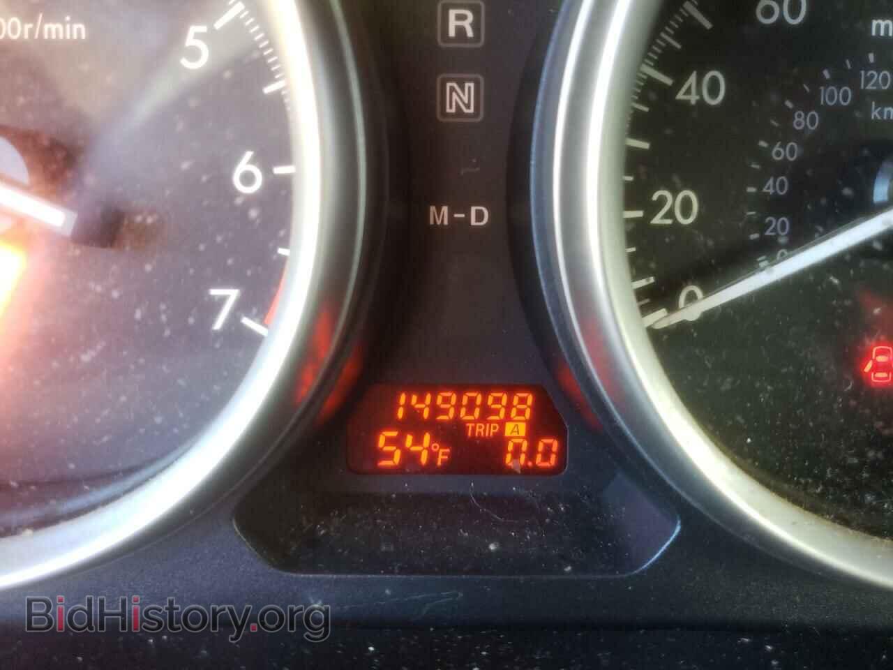 2010 MAZDA 6 - VIN: 1YVHZ8CH6A5M14178 - Фото 8
