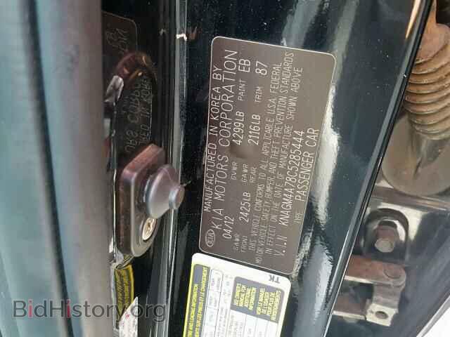 2012 KIA OPTIMA - VIN: KNAGM4A78C5285444 - Фото 10