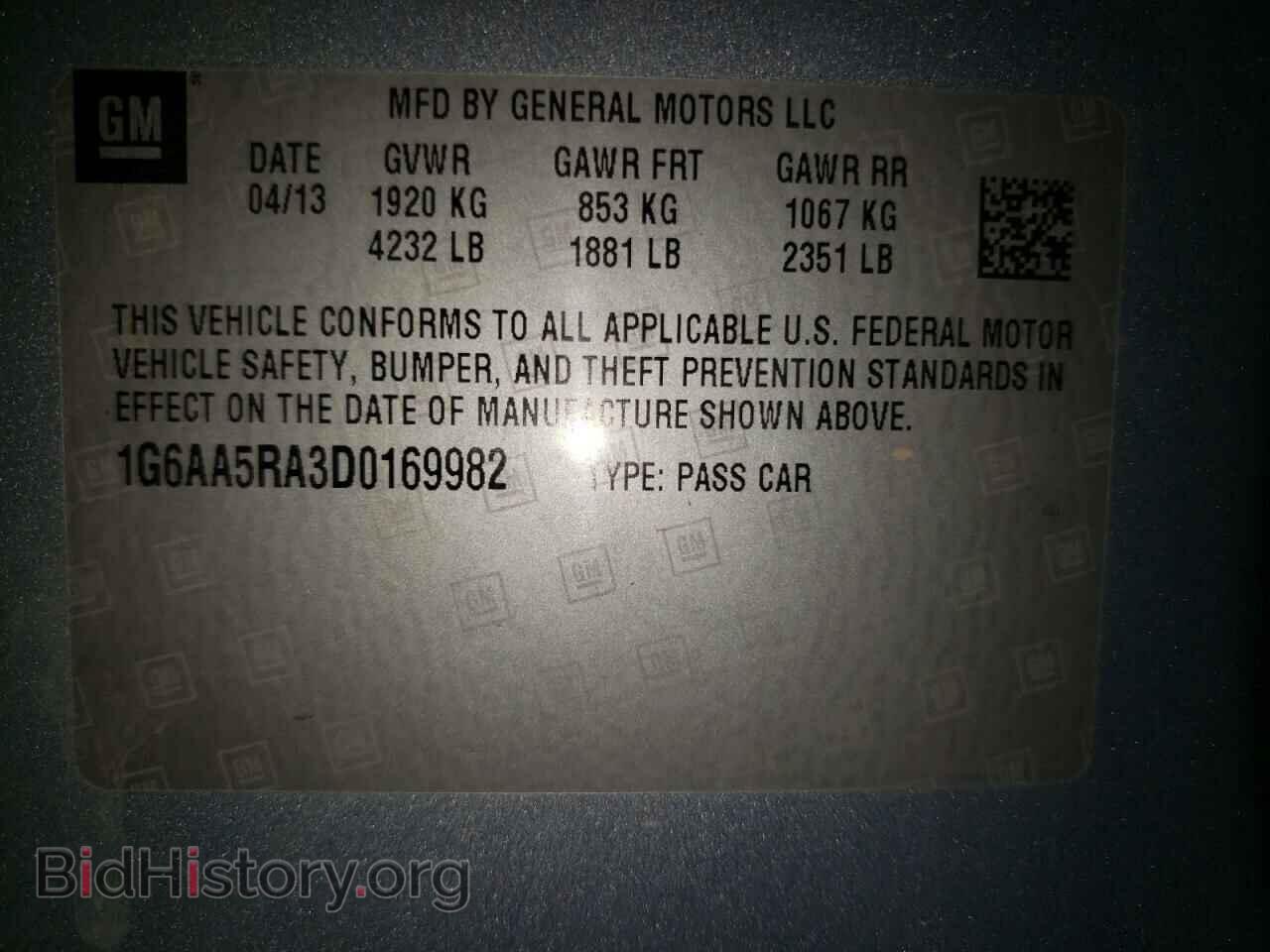 2013 CADILLAC ATS - VIN: 1G6AA5RA3D0169982 - Фото 10