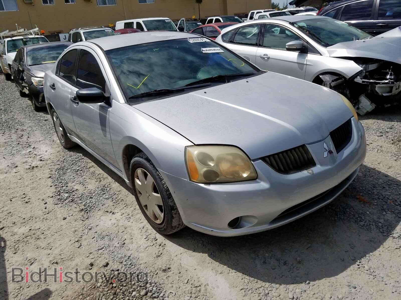 Photo 4A3AB26FX5E039160 - MITSUBISHI GALANT 2005