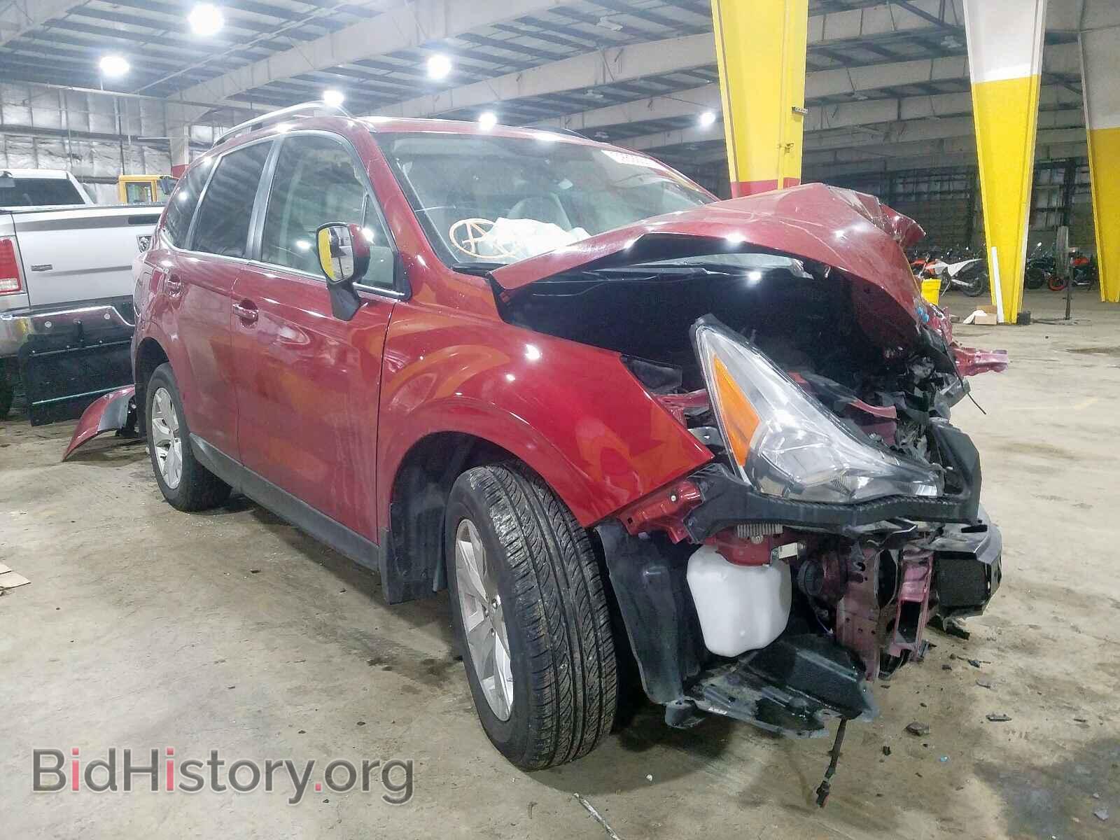 Photo JF2SJADCXFH548552 - SUBARU FORESTER 2015