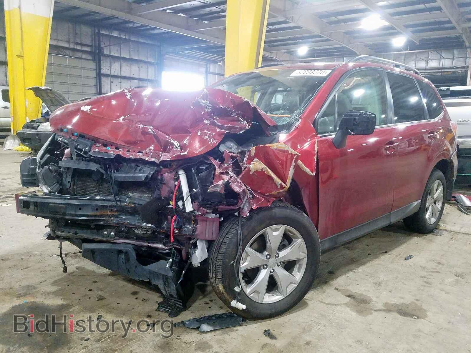2015 SUBARU FORESTER - VIN: JF2SJADCXFH548552 - Photo 2