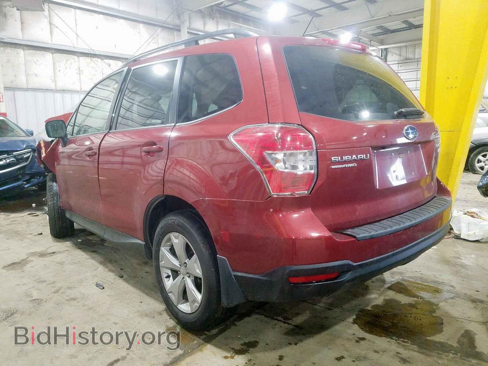 2015 SUBARU FORESTER - VIN: JF2SJADCXFH548552 - Photo 3
