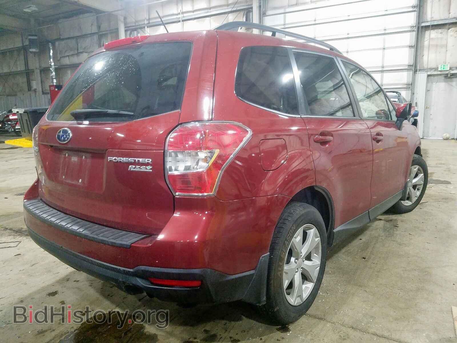 2015 SUBARU FORESTER - VIN: JF2SJADCXFH548552 - Photo 4
